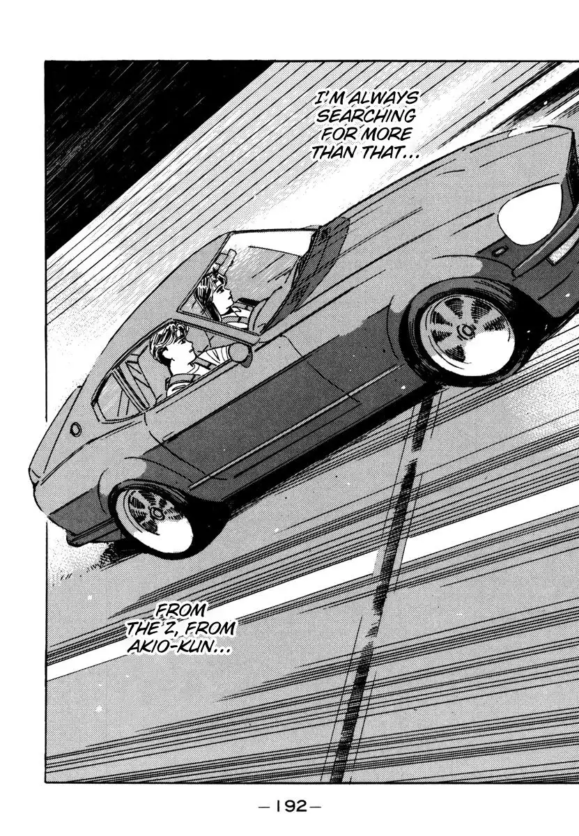 Wangan Midnight Chapter 78 12